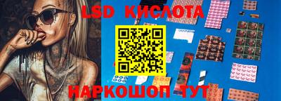 кокаин Конаково