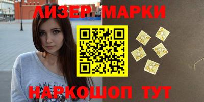 меф Коммунар