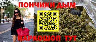 кокаин Конаково