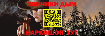 кокаин Конаково