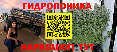 меф Коммунар