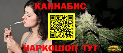 MESCALINE Комсомольск-на-Амуре