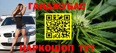 таблы Краснознаменск