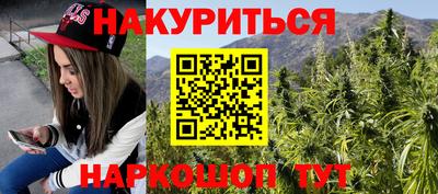 меф Коммунар