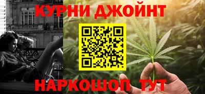 кокаин Конаково