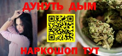меф Коммунар