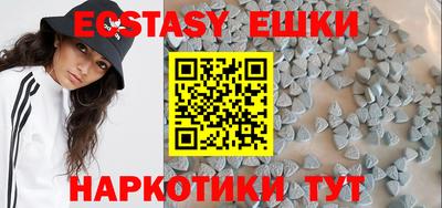 кокаин Конаково