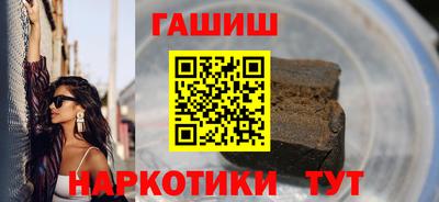 MESCALINE Комсомольск-на-Амуре