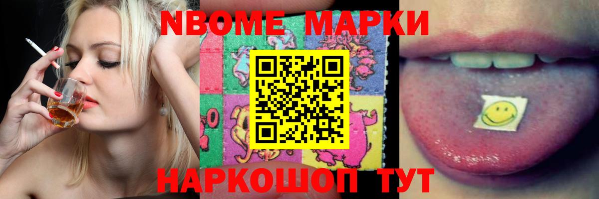 ссылка на мегу как зайти  Вход с VPN  Лсд 25 экстази  LSD-25 экстази ecstasy  Красноярск  LSD-25 экстази ecstasy 